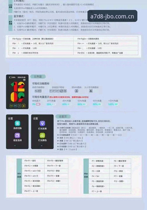 老用户手把手教你九博怎么下载2026最新版本——从踩坑到顺畅使用的实战心得