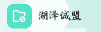 Partner